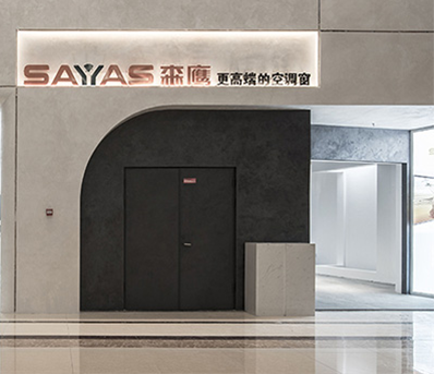 jdb电子试玩平台淮安店面