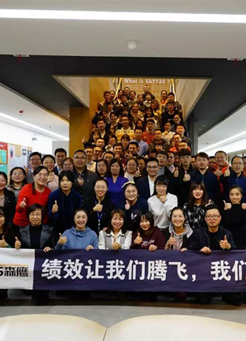 jdb电子试玩平台窗业KSF&PPV全优绩效来袭：你的工资你决定！