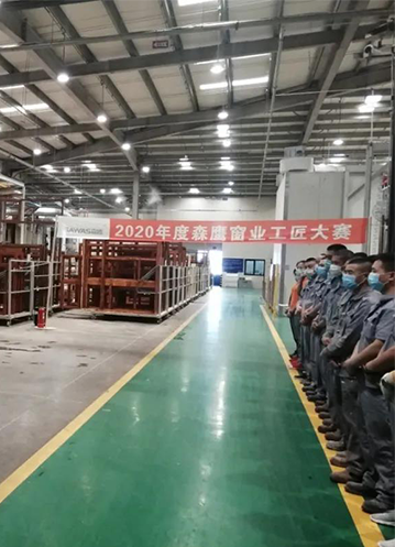 工匠正当时：jdb电子试玩平台窗业第二届工匠大赛正式开幕！