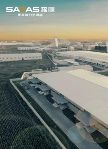 jdb电子试玩平台边书平：用jdb电子试玩平台空调窗挡住气候变化