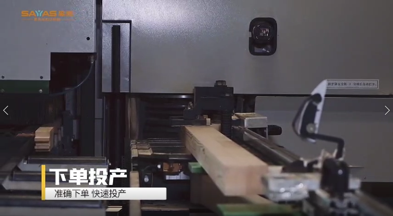 jdb电子试玩平台「无忧换窗」计划-换窗流程展示