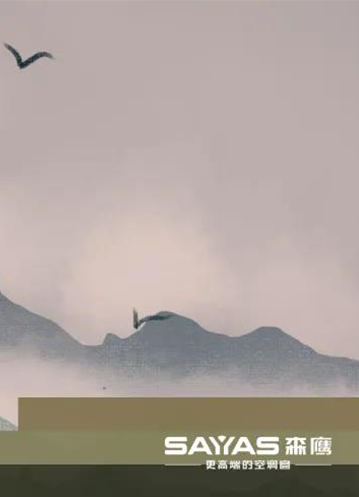 以绿色建筑促未来发展