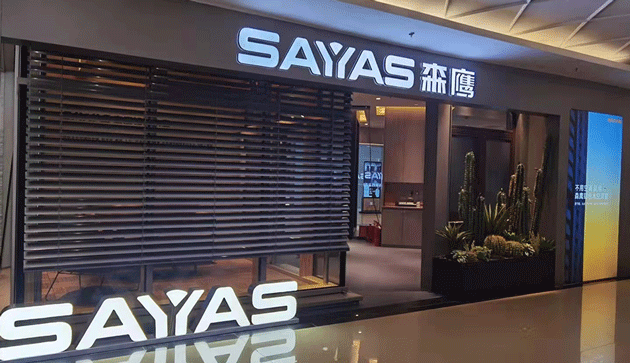 jdb电子试玩平台获得“专精特新”与“隐形冠军”荣誉称号