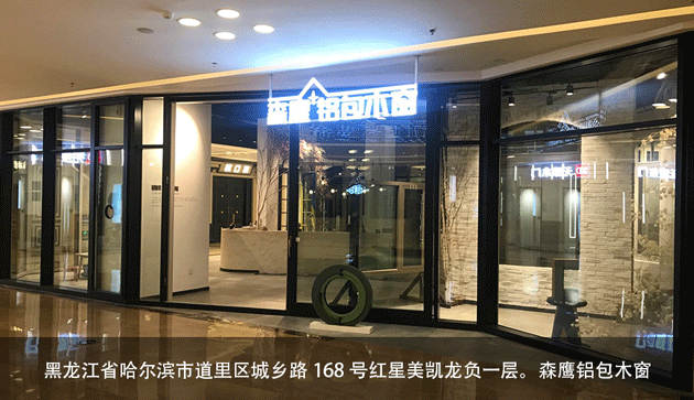 jdb电子试玩平台门窗：品牌先品类，一款空调窗的前世今生|麦子禾