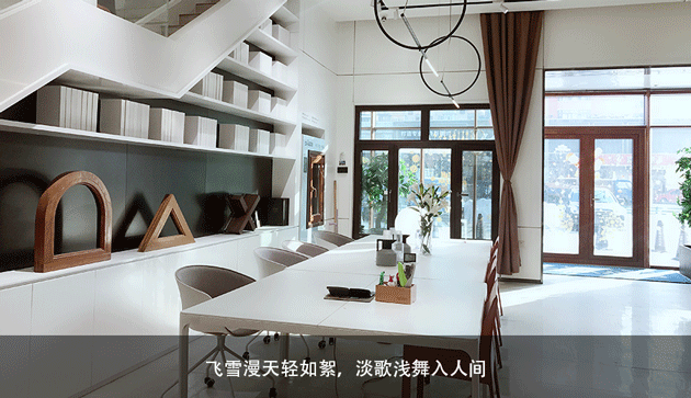 领军者丨jdb电子试玩平台窗业董事长边书平：做推动“零碳中国”事业的螳臂