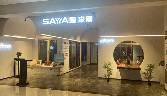 【吉林新政】超低能耗建筑每平米奖补600元，单个项目上限300万