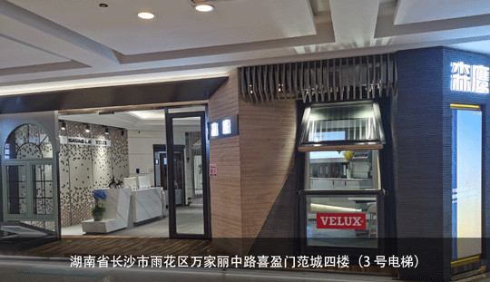 以初心·致未来