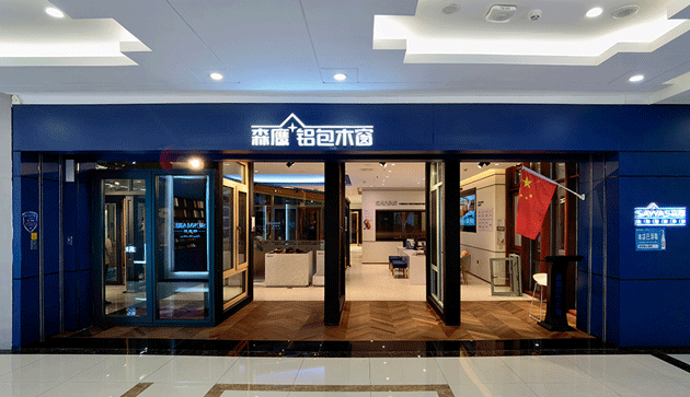 河北秦皇岛：明年新建民用建筑全部为绿色建筑