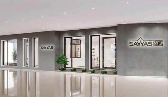 江苏·推进碳达峰目标下绿色城乡建设的指导意见