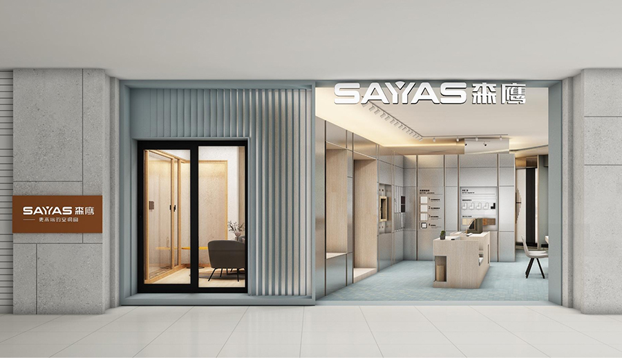 节能美窗助推建筑节能