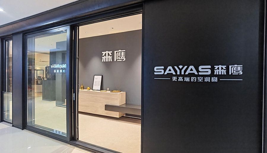 2022年全省生态环境工作视频会议召开