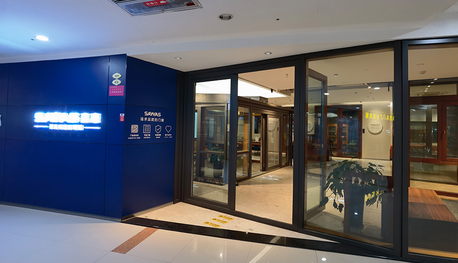 jdb电子试玩平台铝包木门窗加冕建筑门窗幕墙行业金轩奖双料大奖