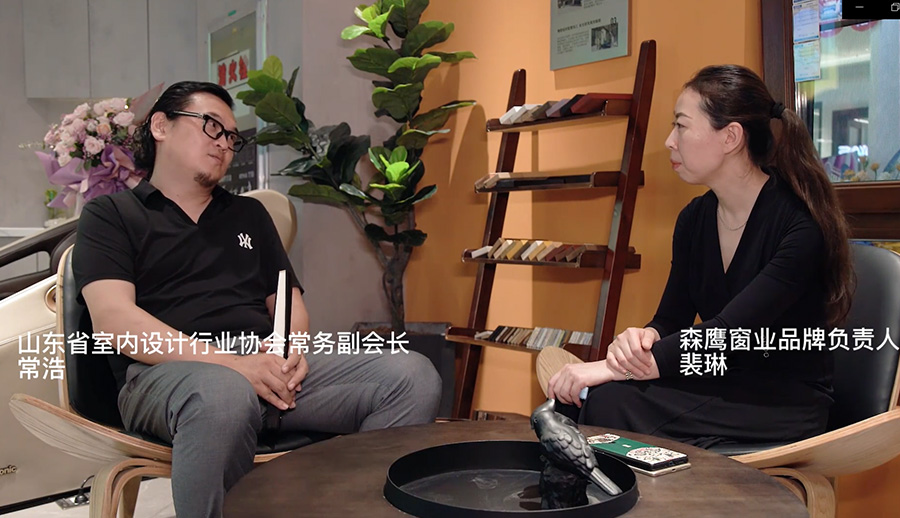 设计师 ：谱ǚ