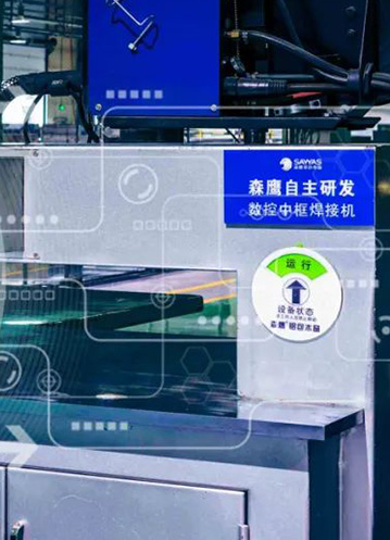 恭贺│jdb电子试玩平台窗业研发总监王勇荣膺省级劳动模范