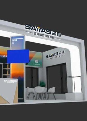 弘扬工匠精神，倡导超低能耗建筑高质量发展