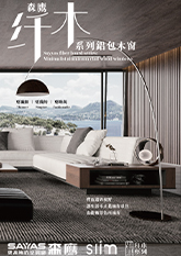 jdb电子试玩平台纤木系列图集