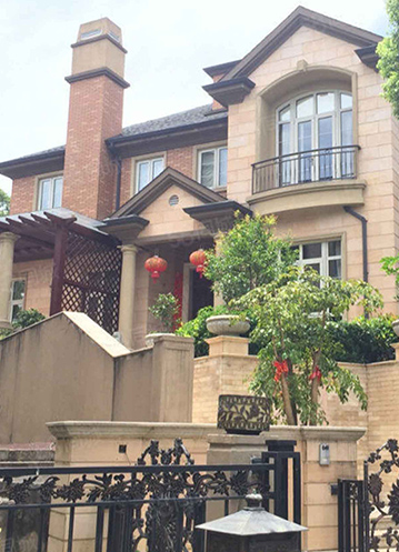 深圳市关于支持建筑领域绿色低碳发展若干措施