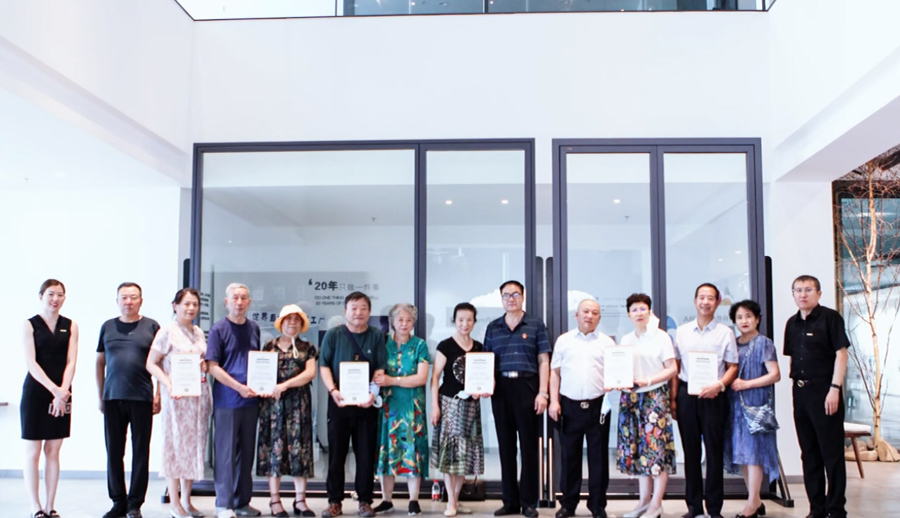 jdb电子试玩平台七夕红酒会