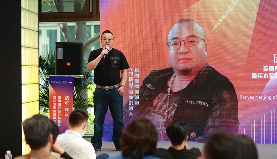 品牌体验官谈jdb电子试玩平台纤木新品