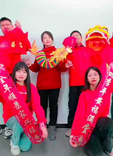 jdb电子试玩平台年夜FUN圆满落幕，2023质量年正式开启！