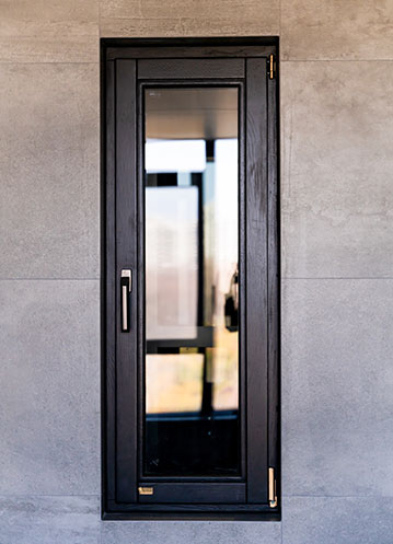 2023年我国节能铝包木窗行业相关最新政策