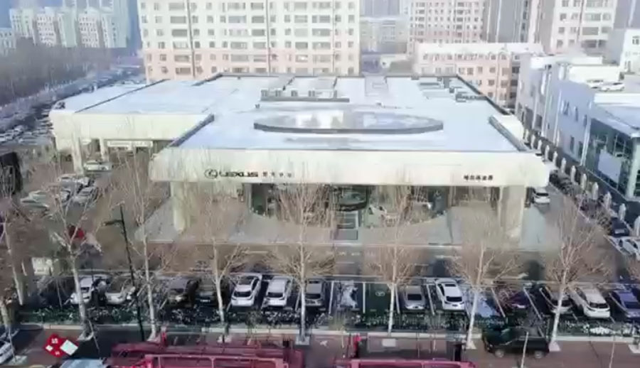 jdb电子试玩平台·铝包木空调窗&哈尔滨龙晟·雷克萨斯