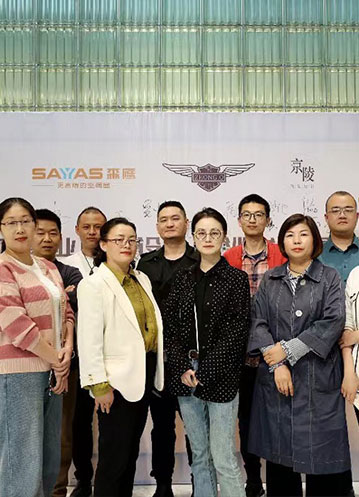 南京家装设计师交流会为品牌双向赋能