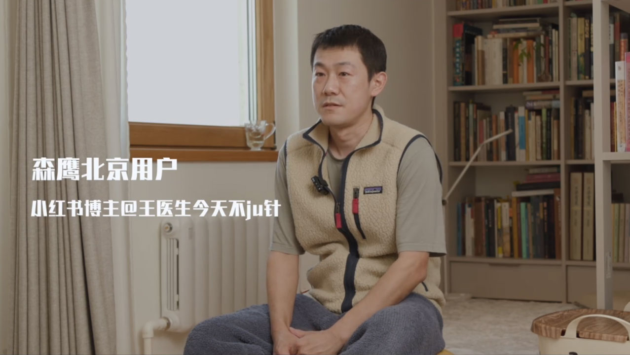 jdb电子试玩平台北京客户专访