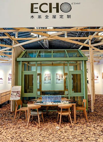 设计上海完满落幕，jdb电子试玩平台&ECHO用自然线条，取悦生活