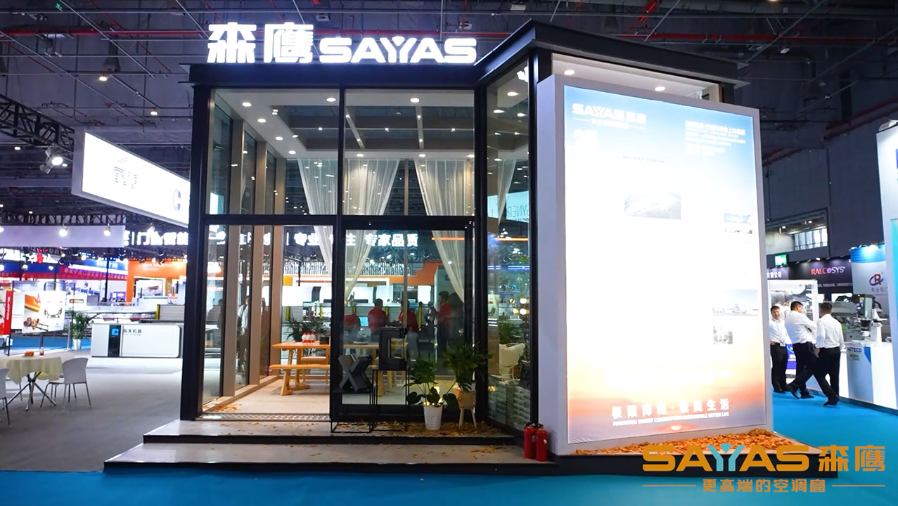 jdb电子试玩平台&FBC“自由拾光”空间