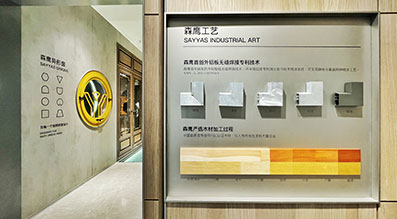 jdb电子试玩平台沈阳店面