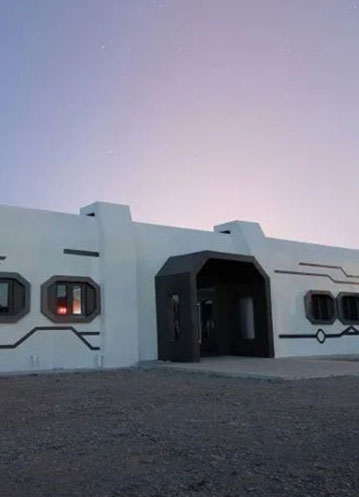 超低能耗建筑实证基地落户极寒地区