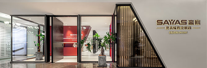 jdb电子试玩平台大连店面