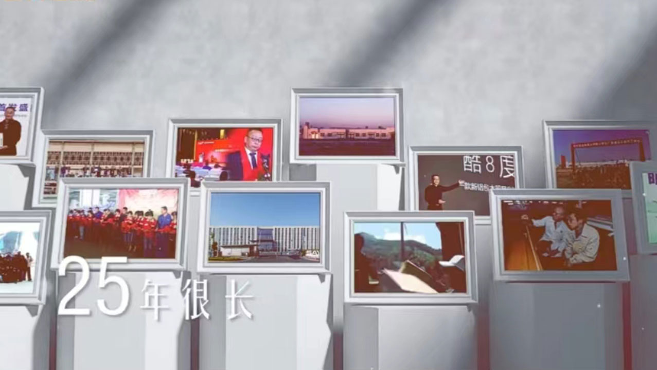 25岁，追光无畏