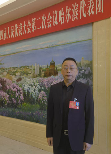 省人大代表边书平：向北开放 实现能源领域高质量合作