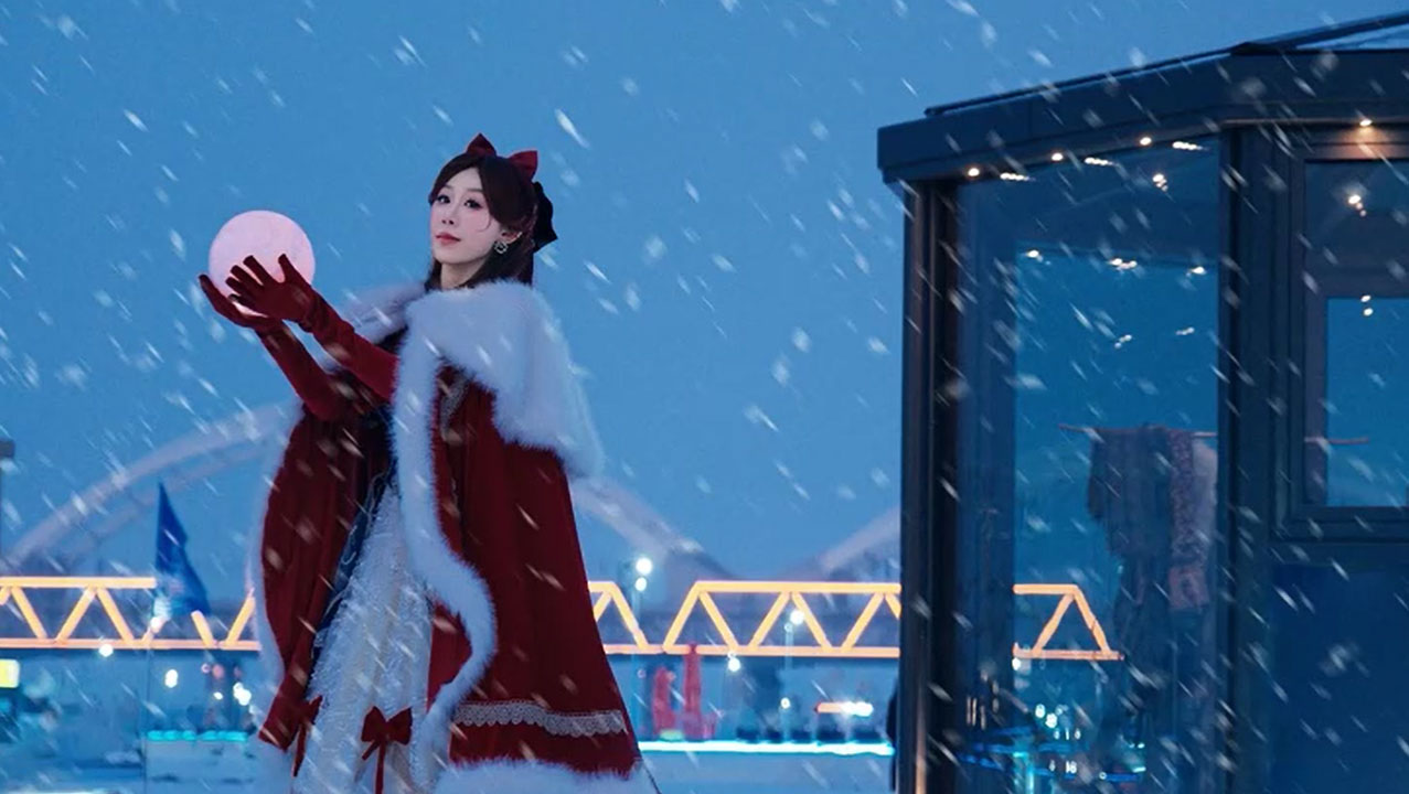 马铃薯公主的江上温暖「玻璃驿站」！我在这里等你