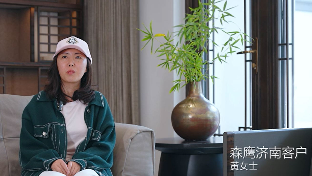 济南jdb电子试玩平台客户黄女士专访