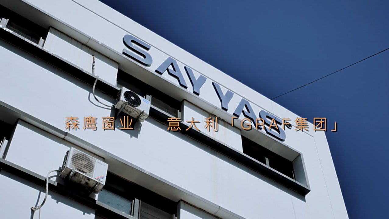 jdb电子试玩平台窗业&意大利GRAF