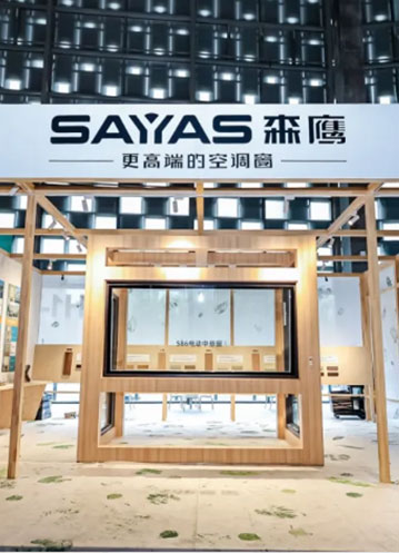 用窗的语言，来叙述自然之意——jdb电子试玩平台&设计上海