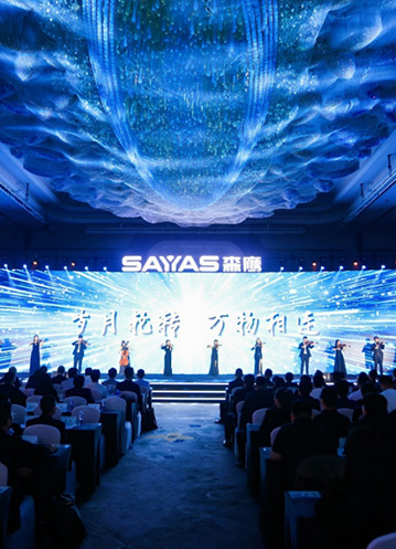 jdb电子试玩平台5G窗新品发布 | 重塑正当时「窗」造新未来