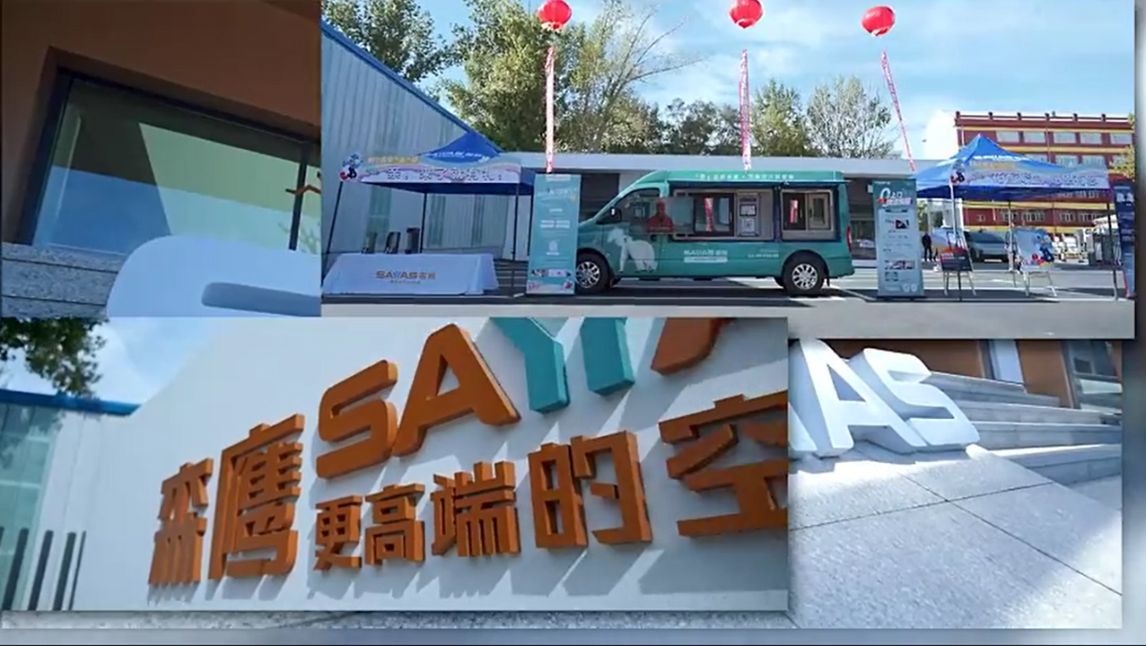 jdb电子试玩平台窗业哈西工厂旧貌换新颜