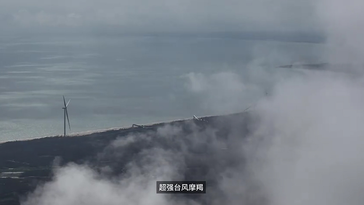 海南·？谝抵骰胤