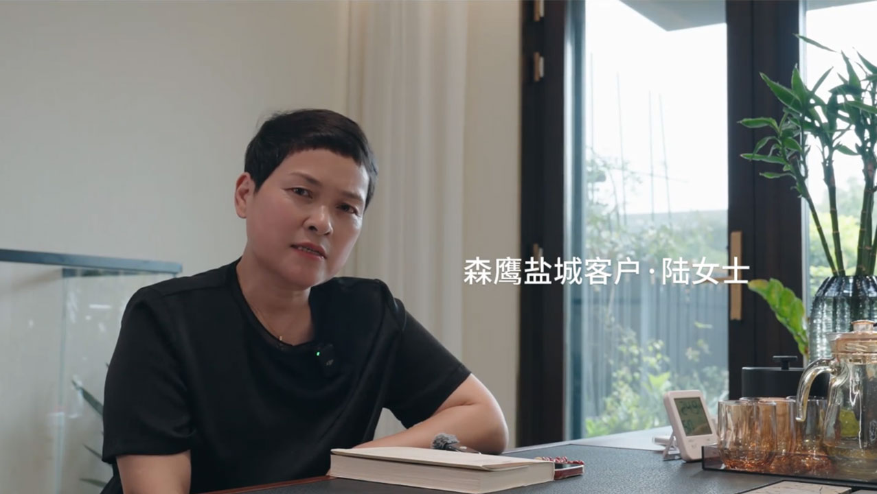 盐城jdb电子试玩平台零售客户陆女士专访