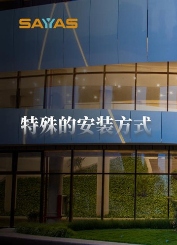 被动式近零能耗建筑对窗户有什么要求？