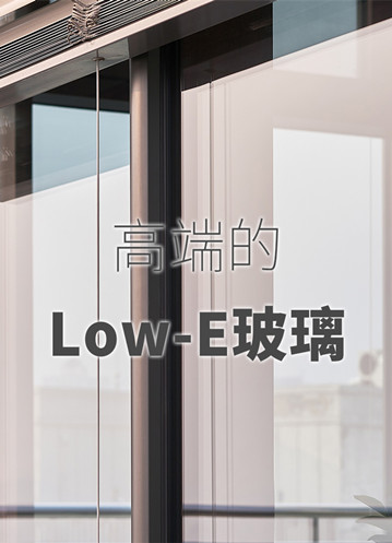 天天用纯净水洗8小时玻璃，能有多奢侈？