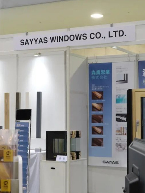 jdb电子试玩平台窗业积极开拓海外市。料嗳毡径┕式ㄖ建材展