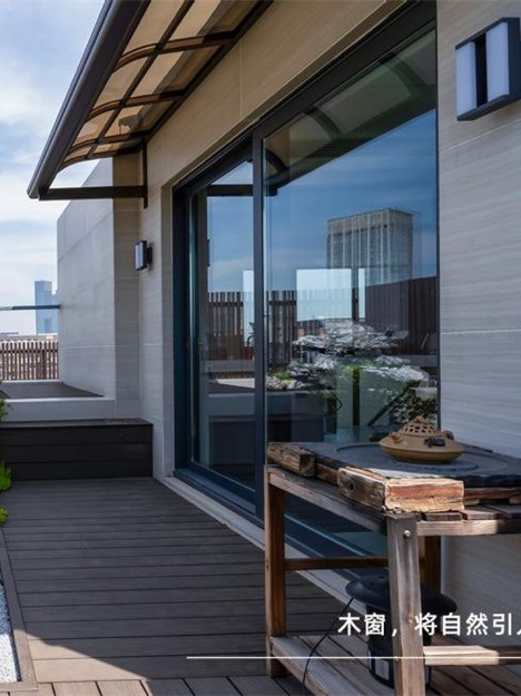 以木窗之名，让防晒变得轻而易举！